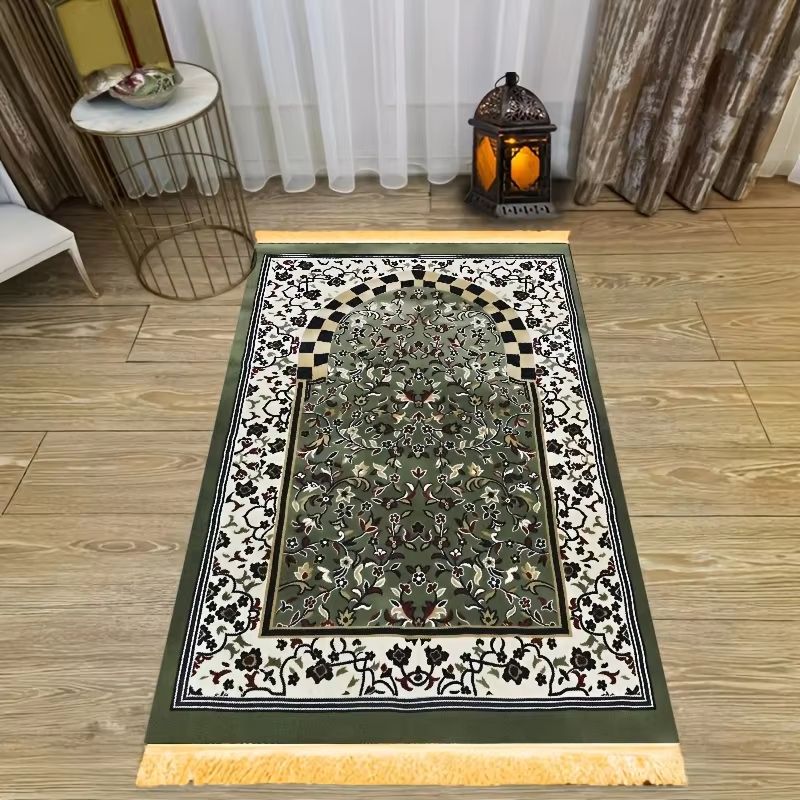 Tappeto da preghiera islamico  - Maranta Prayer Plant recensione e prezzo