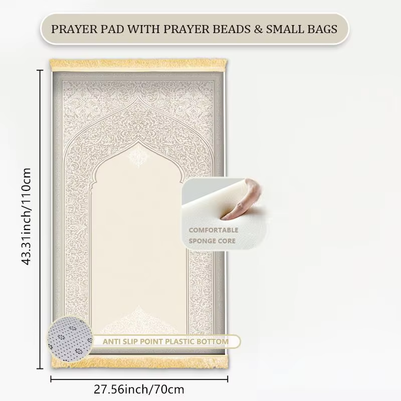 Tappetino da Preghiera Musulma - Maranta Prayer Plant recensione e prezzo
