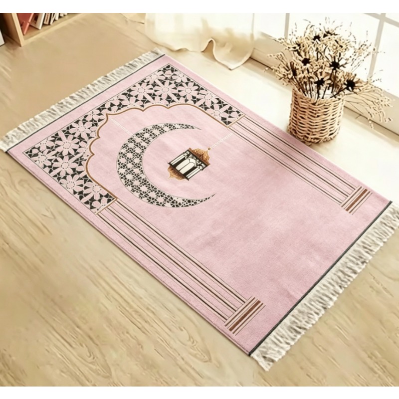 Tappetino da Preghiera Islamic - Maranta Prayer Plant recensione e prezzo