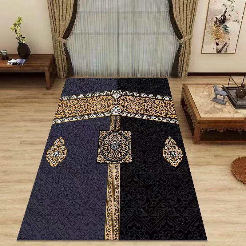 Tappetino da preghiera islamic - Maranta Prayer Plant recensione e prezzo